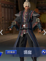 Abyss outfit