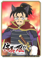Nobunaga no Shinobi collaboration card