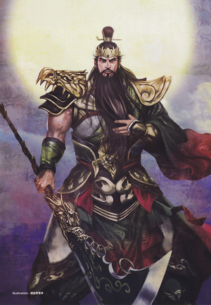 Guan Yu Artwork (DW7).png