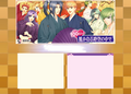 2015 New Year starting screen
