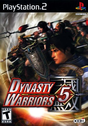 Dynasty Warriors 5 Case.jpg