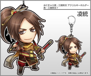 Ling Tong SD Art (DW8).png