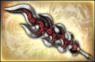 3rd Weapon - Kenshin Uesugi (WO4).png