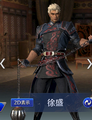 Abyss outfit