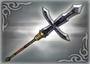 3rd Weapon - Yukimura (WO).png