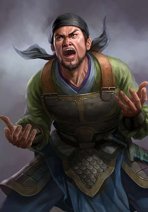 Liang Xu (ROTK12).png