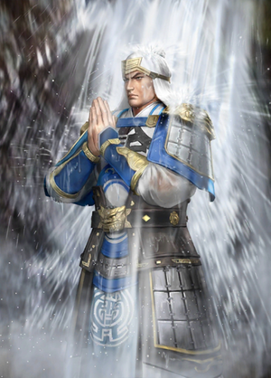 Xu Huang Artwork (DW9).png