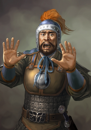 Zhu Bao (ROTK12).png