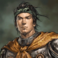 Romance of the Three Kingdoms X portrait