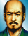 Taiko Risshiden II portrait
