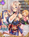 Sengoku Bushouki MURAMASA Bewitching SSR portrait