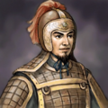 Romance of the Three Kingdoms IX portrait