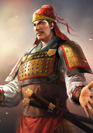 Ling Tong - Civilian Portrait 2 (ROTK13).png