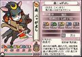 Mori Nyahgayoshi in Samurai Cats