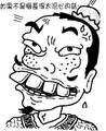 Alternate appearance