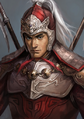 Romance of the Three Kingdoms XI portrait