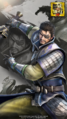 Xiahou Dun smartphone wallpaper