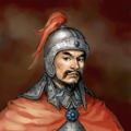 Romance of the Three Kingdoms IX~X portrait