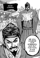 Nobunaga no Yabou ～Rin-ne～ appearance
