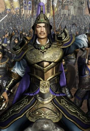 Yuan Shao (DWOR).png