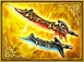 2nd Rare Weapon - Female Protagonist (SWC2).png