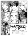 Commemoration artwork by Rei Wataru 1