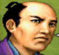 Oda Nobunaga Den portrait