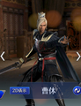Abyss outfit