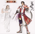 Samurai Warriors 4 rough concept