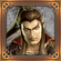 Dynasty Warriors 7 - Xtreme Legends Trophy 18.png