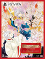 Sono Te de Unmei wo Kaeru Box cover