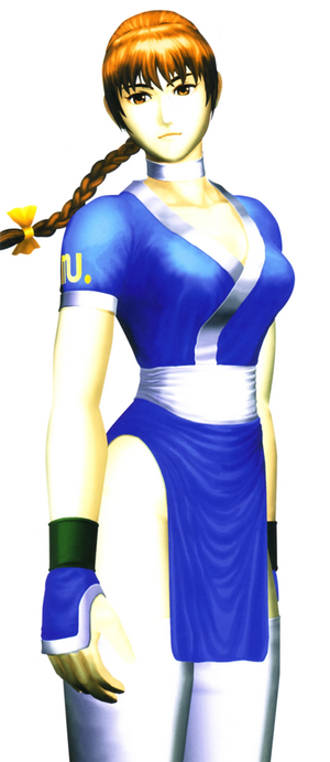 Kasumi (DOA).png