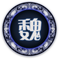 Faction emblem