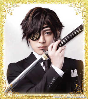 Masamune Date Stage Production 3 (ISTKK).png