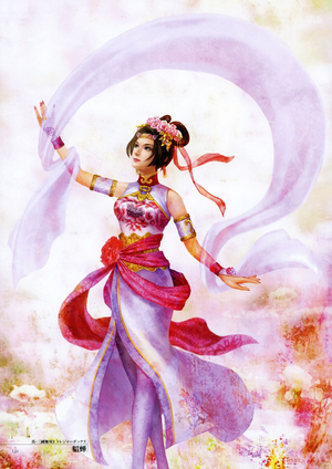 Diao Chan Artwork (DW4).png