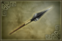 Force Spear (DW5).png