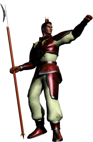 Lu Bu dw1.png