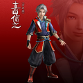 Samurai Warriors: Spirit of Sanada child render