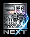 Japanese logo