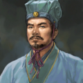 Romance of the Three Kingdoms IX~X portrait