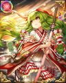 Alternate Lovely SSR portrait