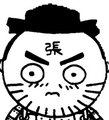 Alternate appearance