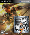 Japanese cover