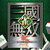 New KT Wiki Game Icon - DWMA.png
