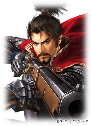 Nobunaga Oda 8 (NAOS).png