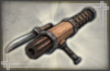 Arm Cannon - 1st Weapon (DW7).png