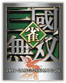 Japanese logo