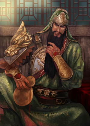 Guan Yu Artwork (DW9).png