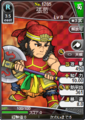 Browser Sangokushi portrait
