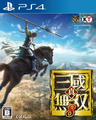 Japanese cover